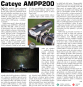 náhled CATEYE Světlo př. CAT HL-EL042RC AMPP200